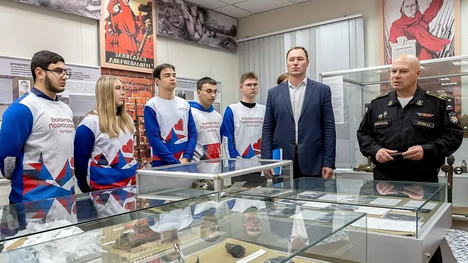 Фото: пресс-служба администрации г. о. Подольск