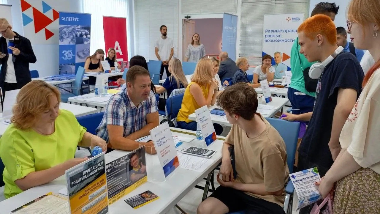 Фото: министерство образования Московской области