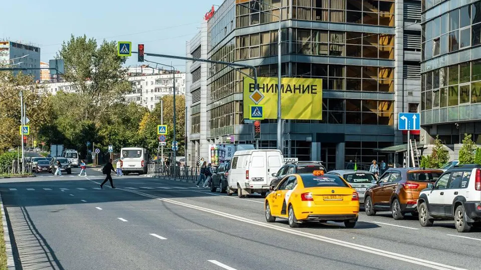 Фото: Минтранс Подмосковья