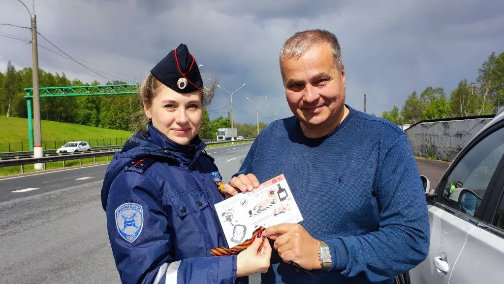 16 батальон 2 полка ДПС (южный)&nbsp;