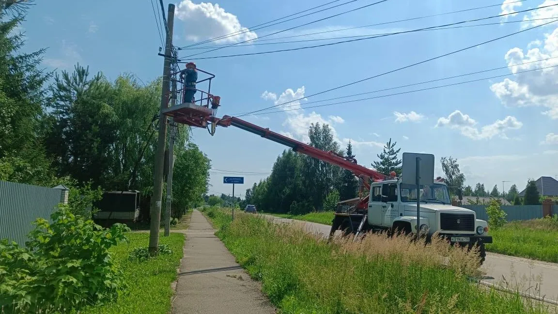 Фото: Мособлэнерго