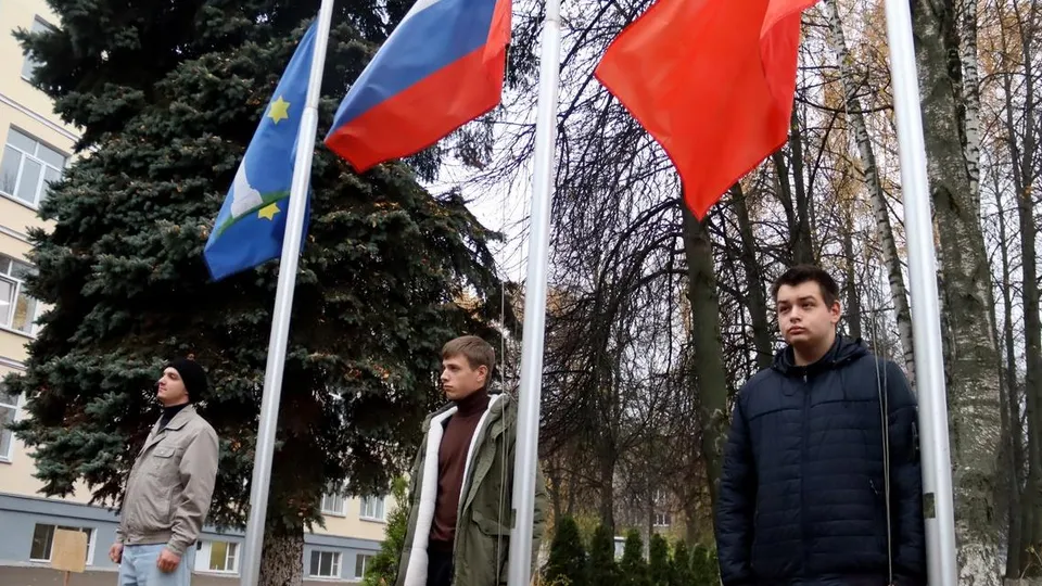 Фото: ГСГУ
