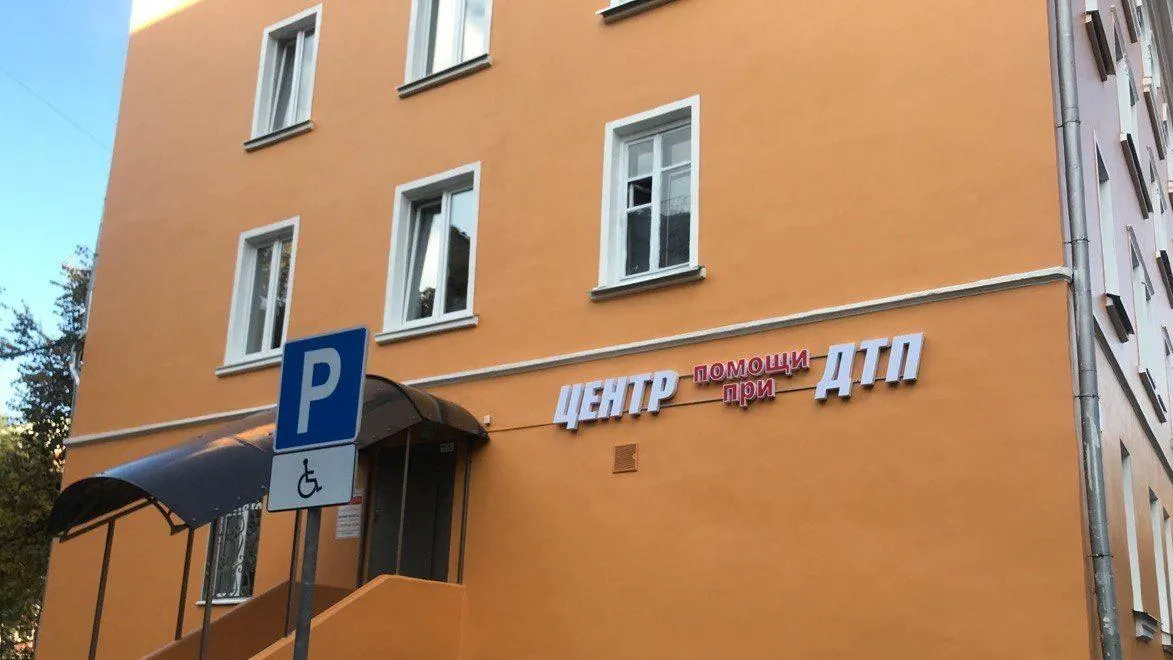 Подмосковная служба помощи при ДТП помогла участникам почти 3 тыс. аварий