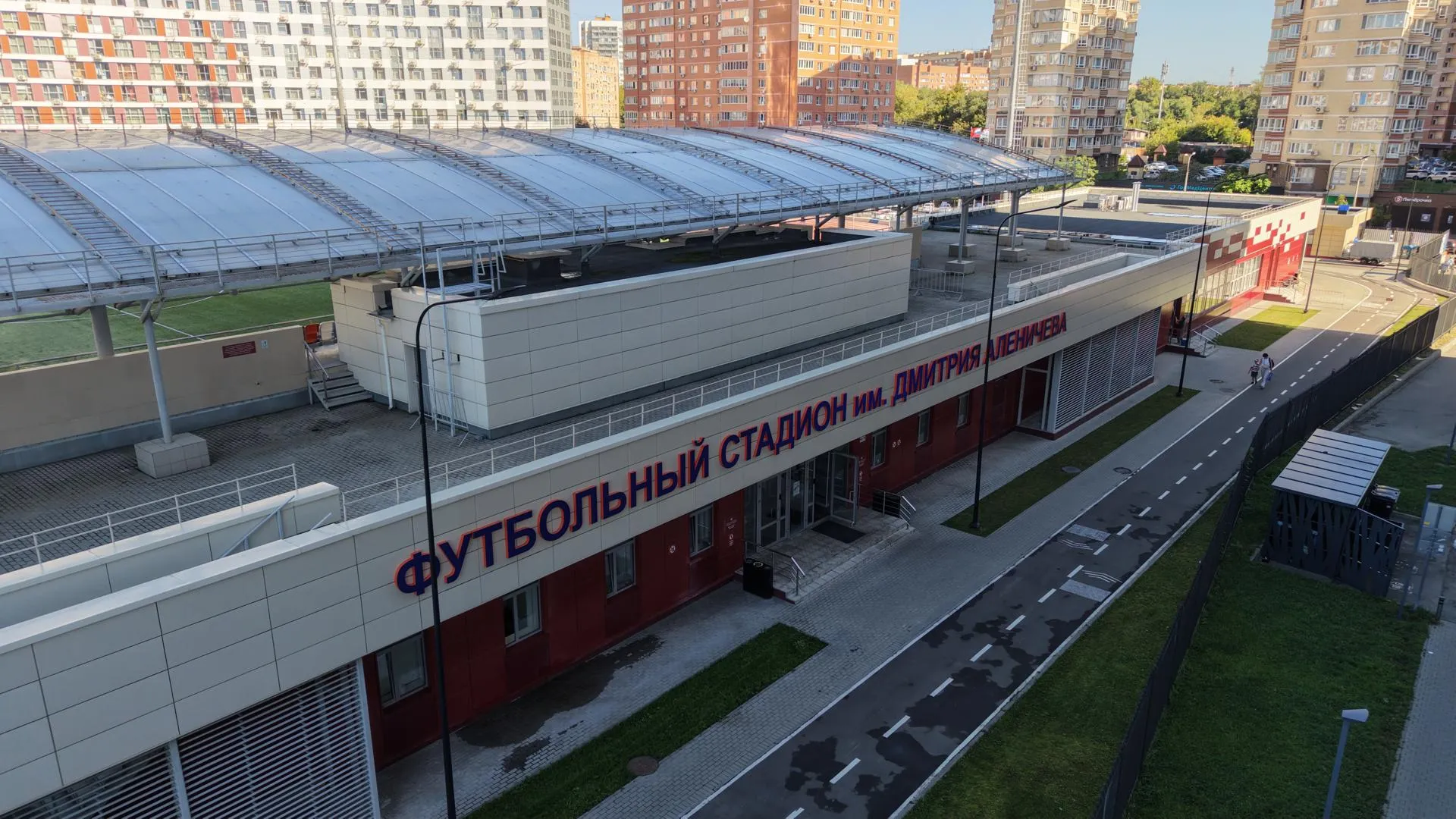 Евгений Пронин