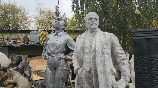 Картинка