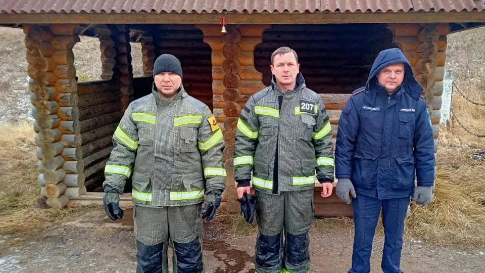 Фото: ГКУ МО «Мособлпожспас»