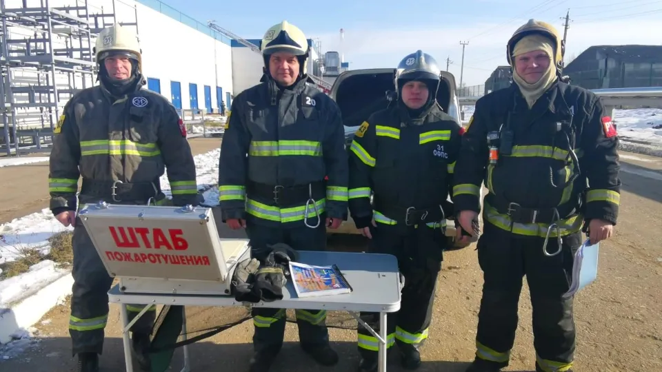 Фото: ГКУ МО «Мособлпожспас»
