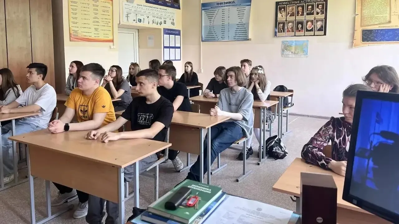 Картинка