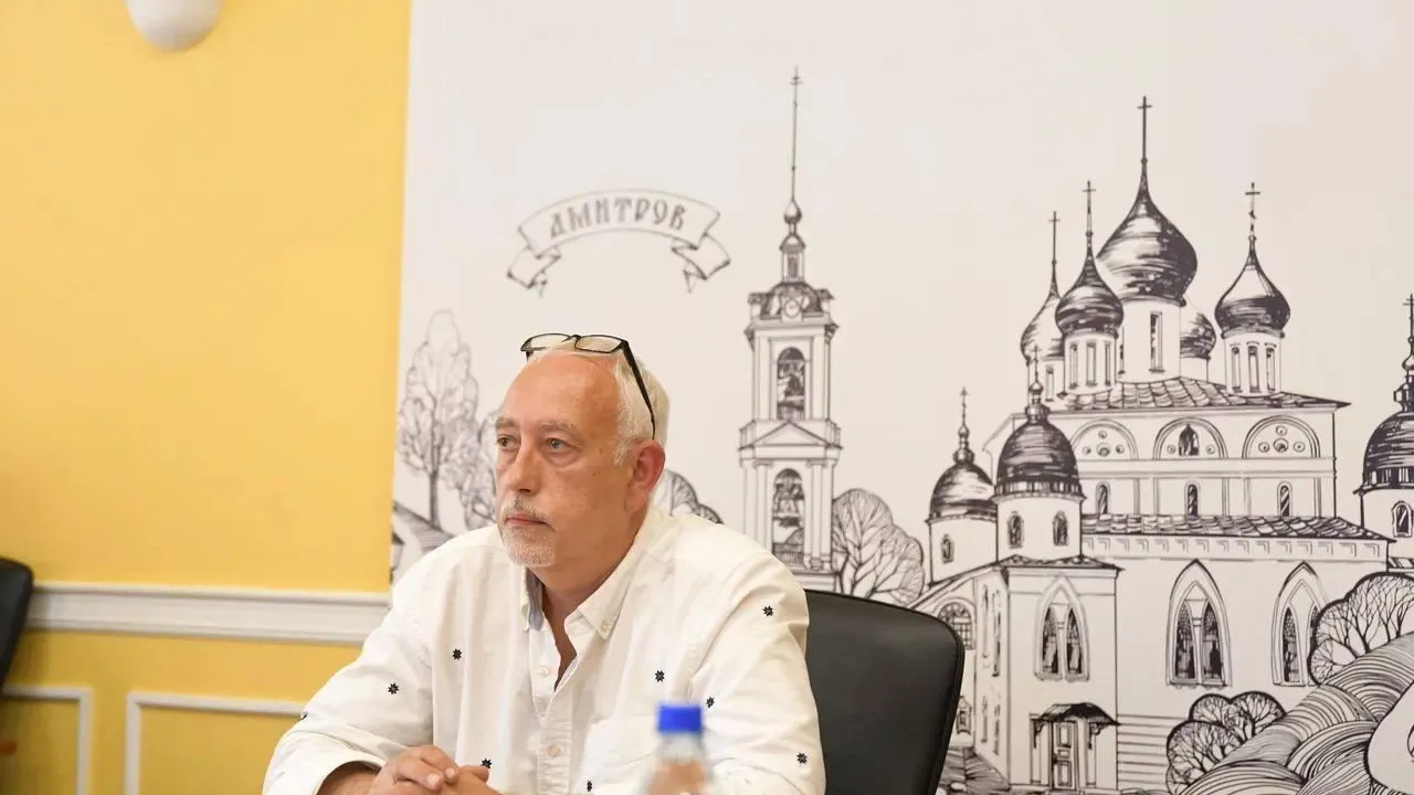 Картинка