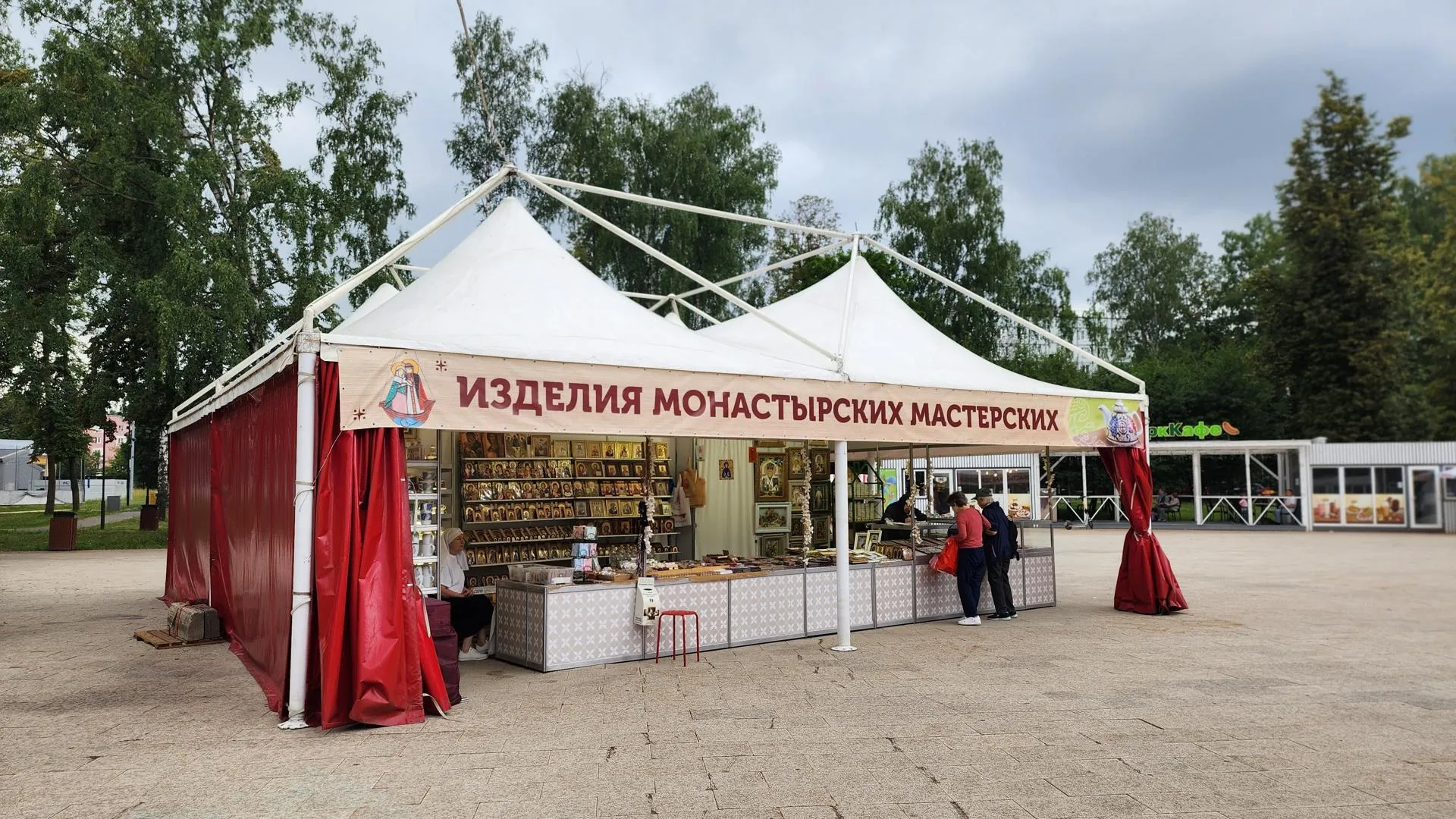 Картинка