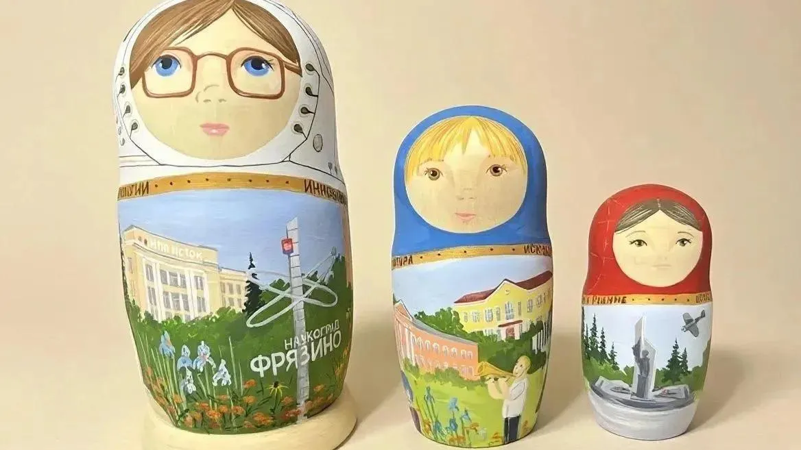 Картинка
