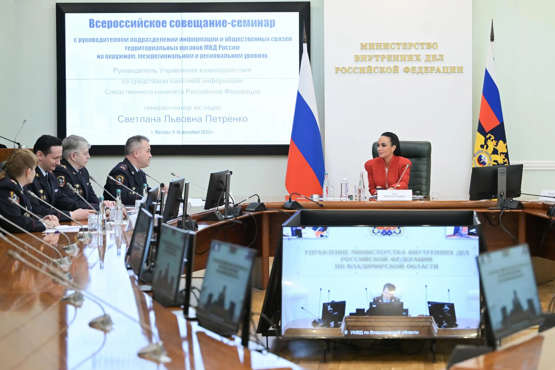 Пресс-служба МВД