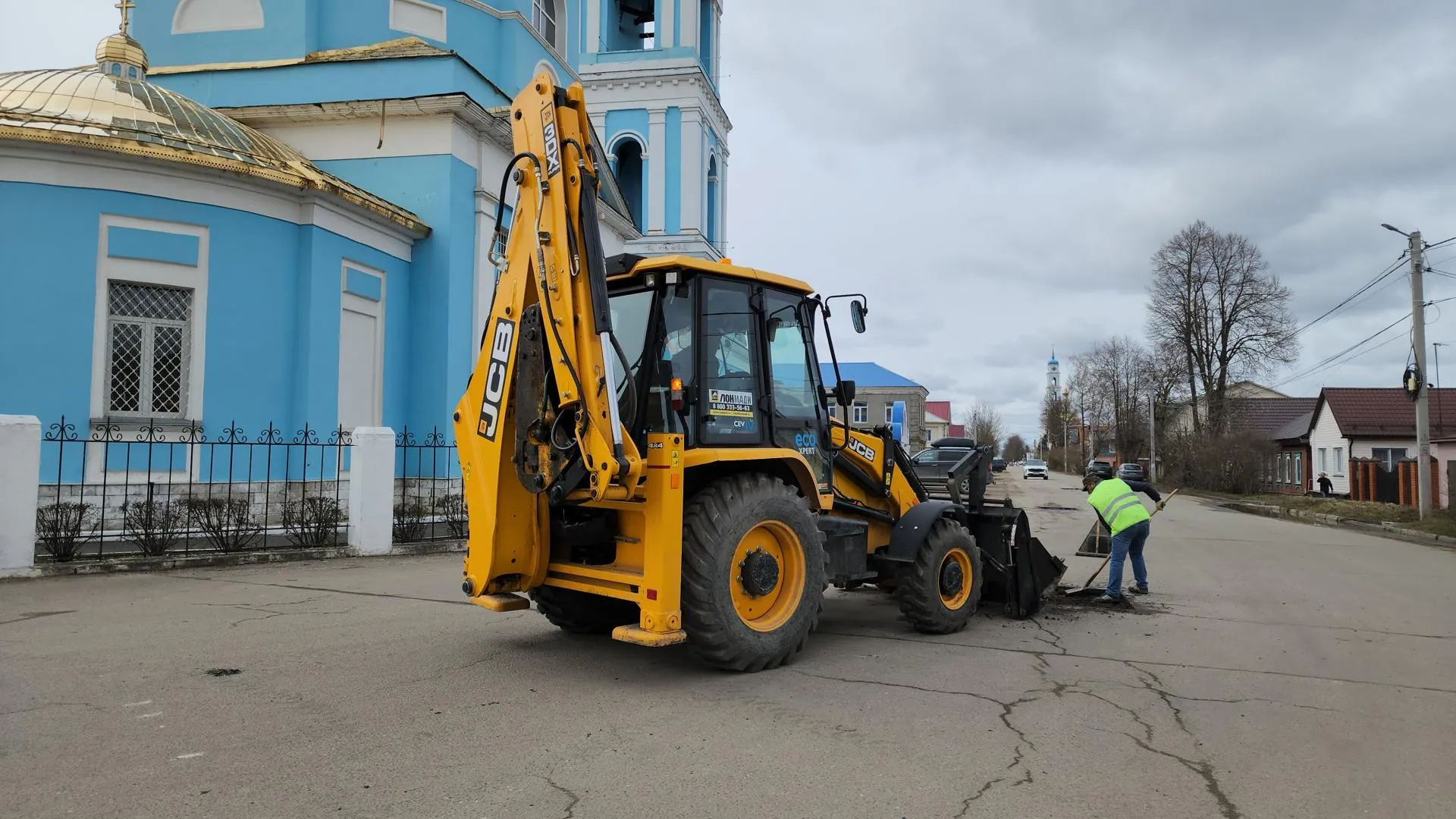 Картинка