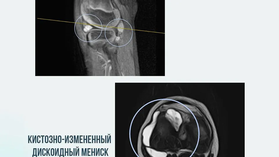 Фото: пресс-служба Минздрава МО