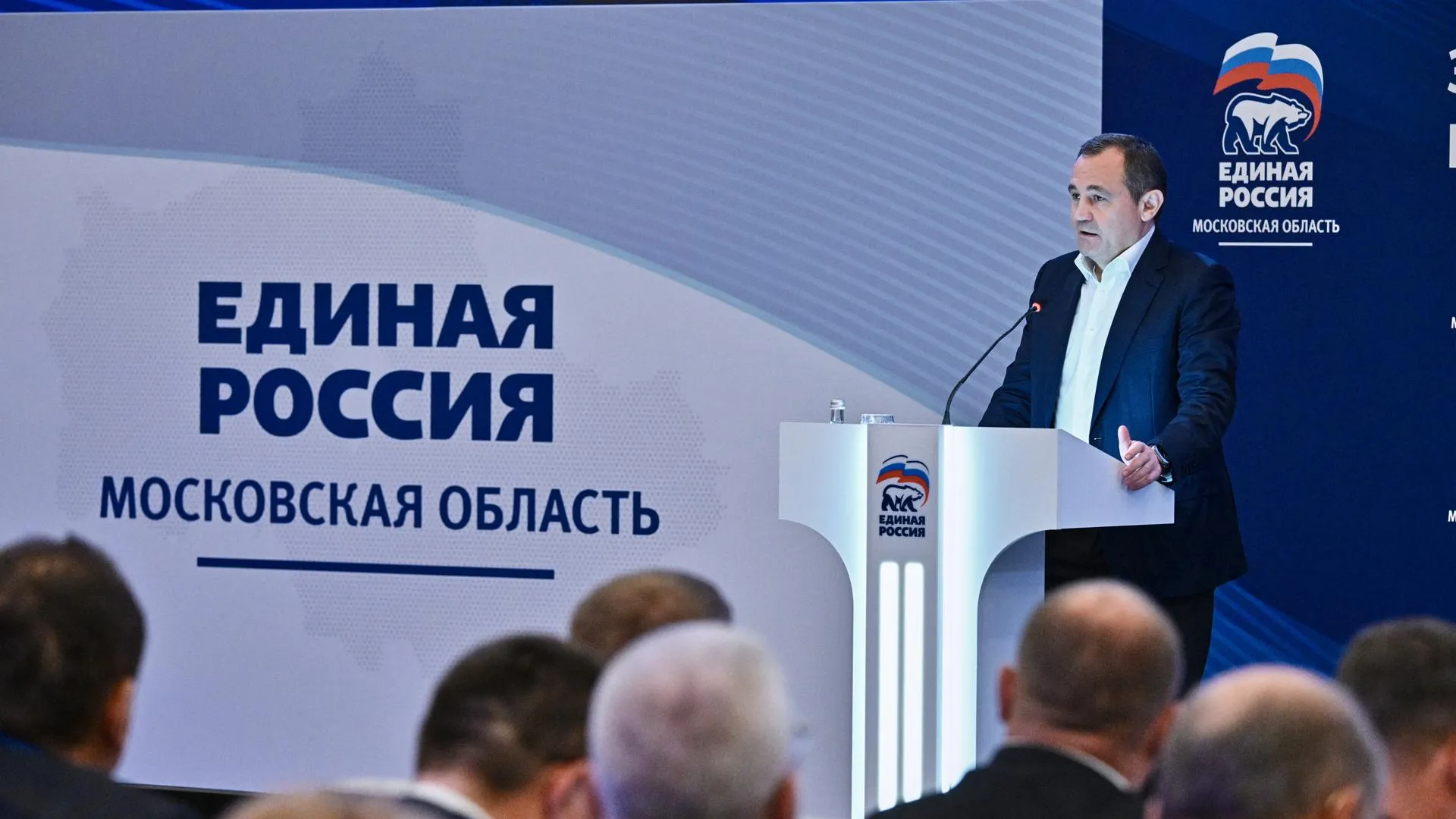 пресс-служба «Единой России»