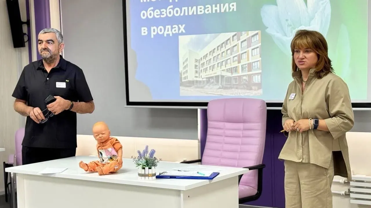 Обучение в подмосковных школах будущих родителей прошли почти 20 тыс. жителей