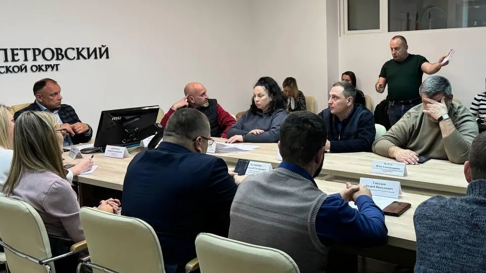 Фото: администрация городского округа Лосино-Петровский