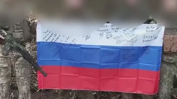 Фото: администрация Наро-Фоминского округа