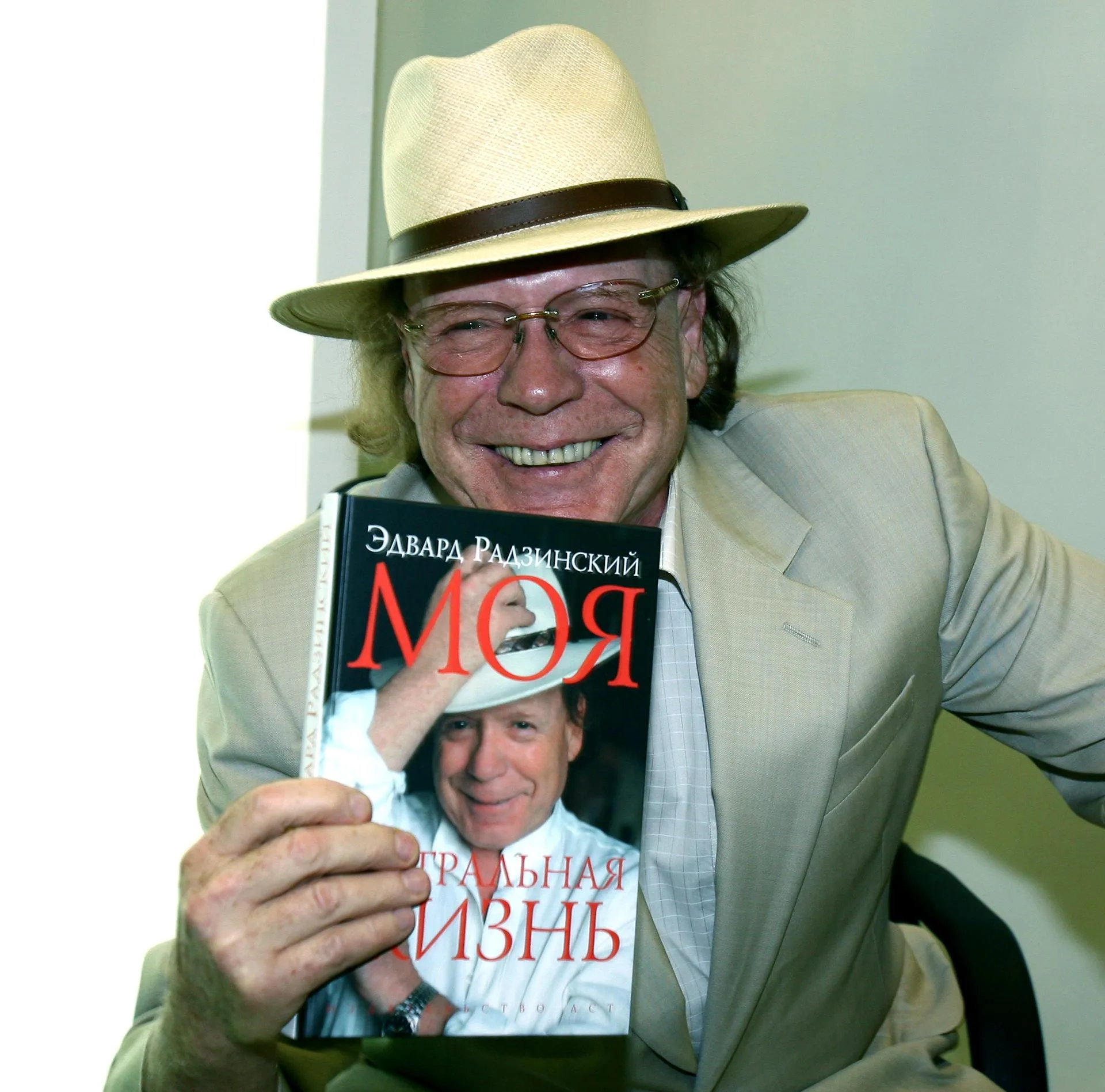 Boris Kavashkin/Global Look Press
