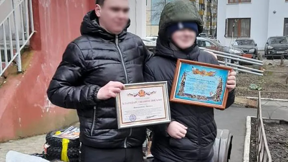Фото: личный архив Валерия Сайгакова