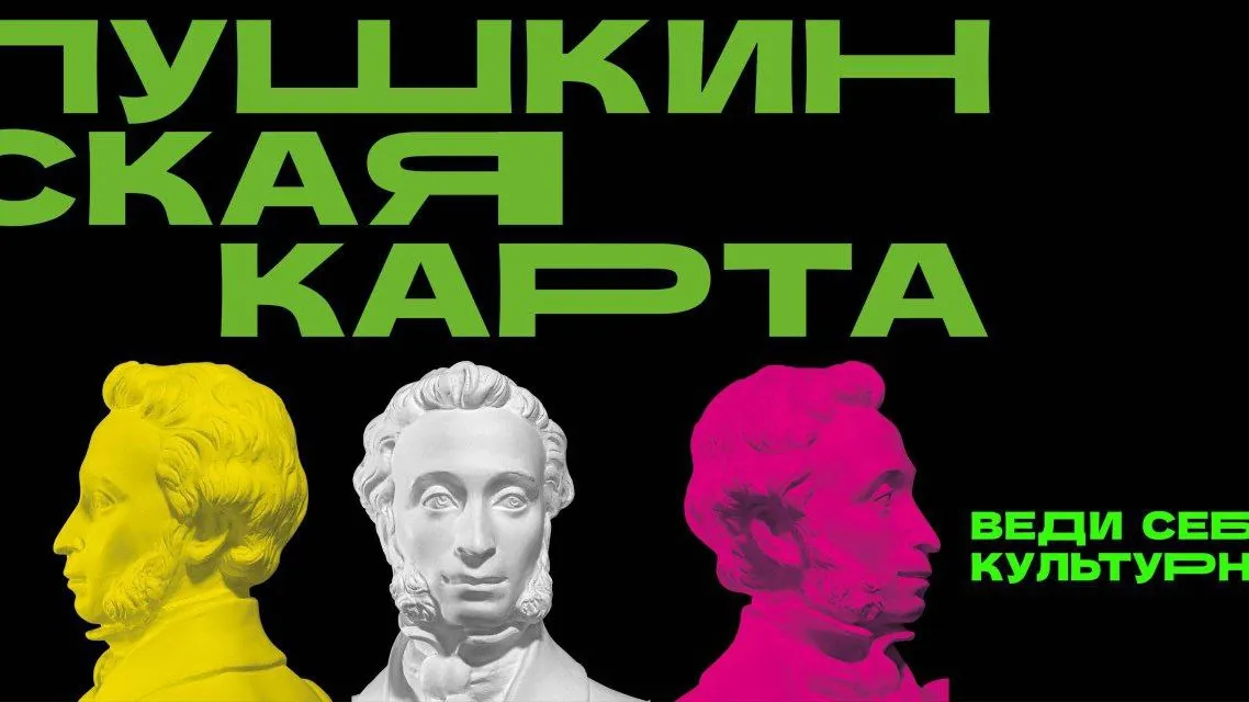 Фото: ГМЗ «Зарайский кремль»