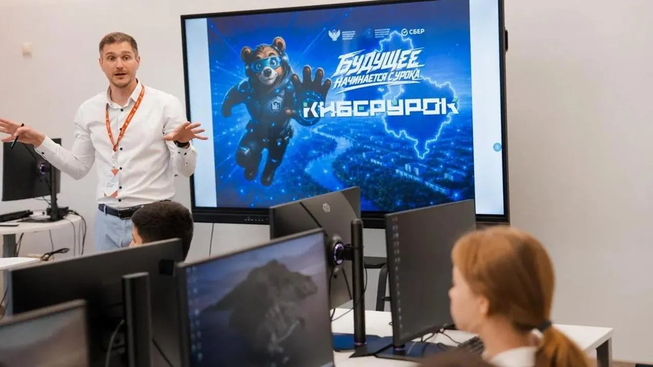 Картинка