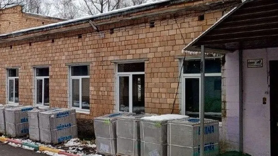 Фото: Минстрой МО