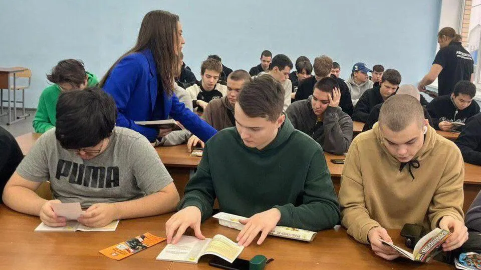 Картинка