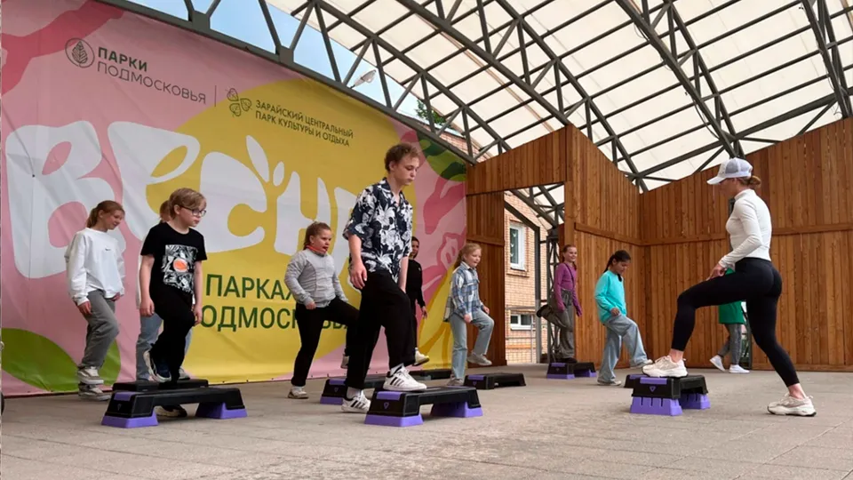 Фото: Зарайский центральный парк культуры и отдыха