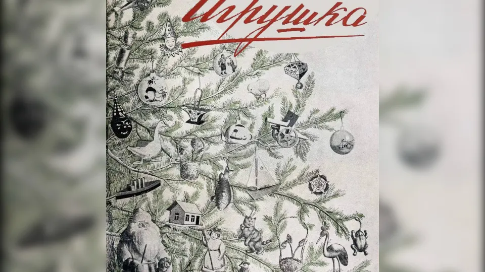 Картинка