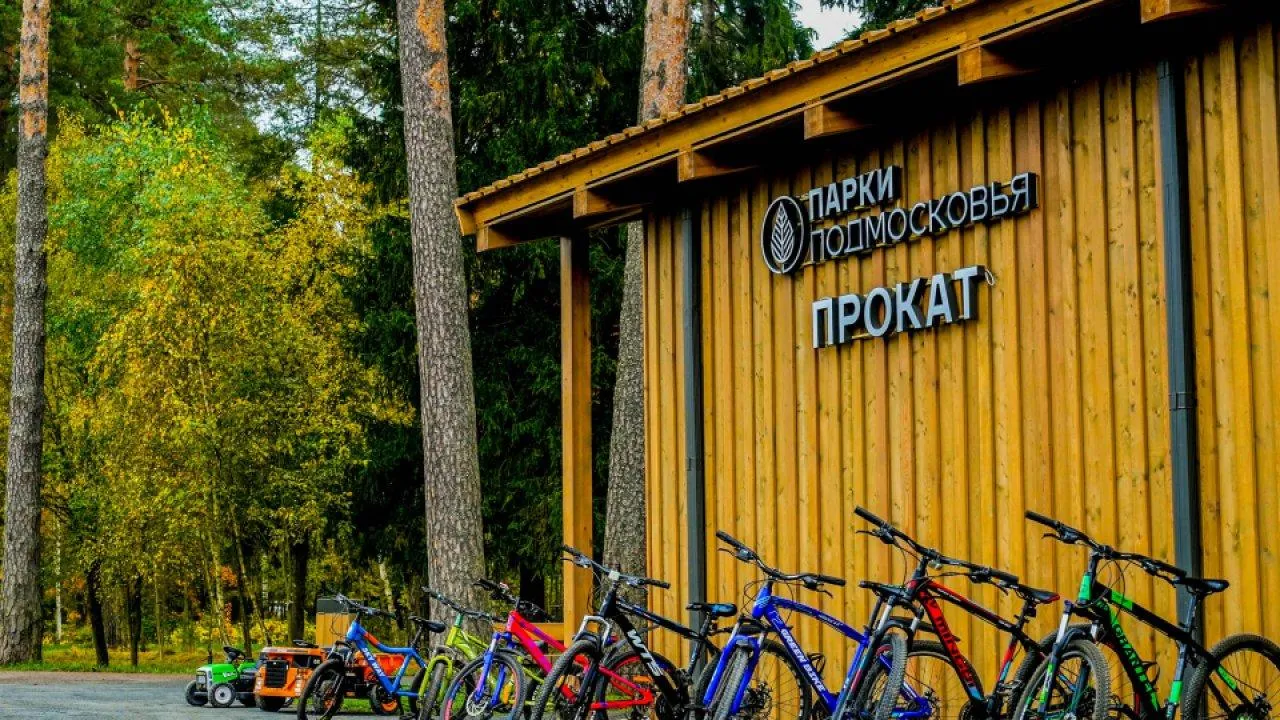 «Не ложитесь слишком рано»: как проснуться бодрым после майских праздников