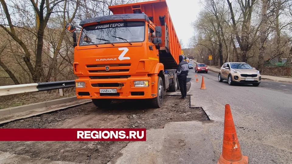 Фото: REGIONS/Ольга Егиян