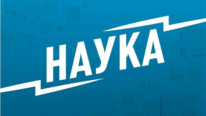 Солнце не унимается: полдень начался с мощной вспышки, такой не было с начала апреля