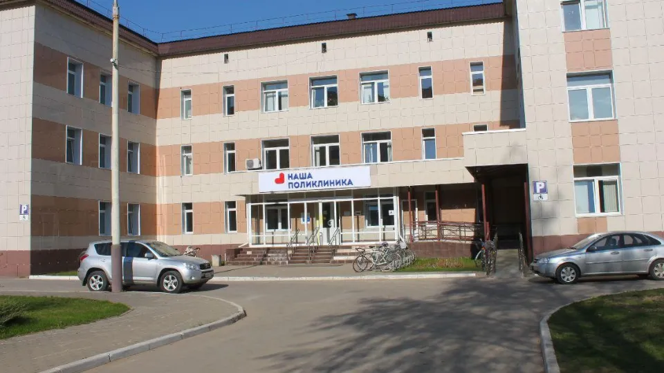 Фото: пресс-служба Дубненской больницы