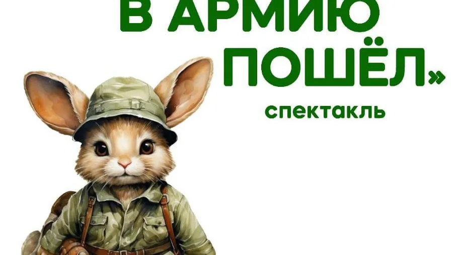 Фото: Центр культурного развития «Подосинковский".