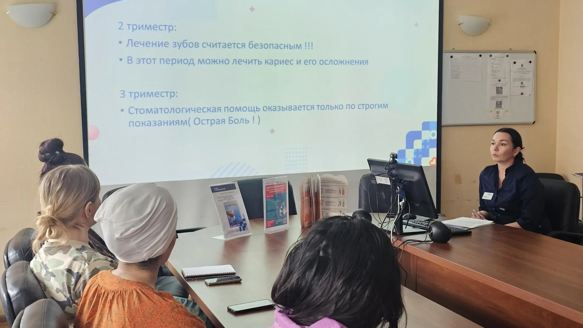 Фото: Видновский перинатальный центр