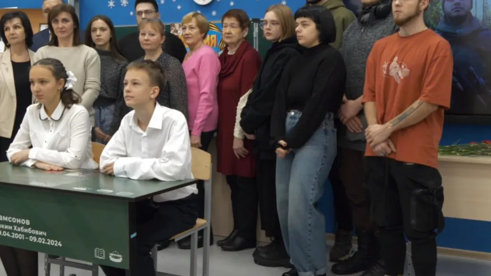 Фото: администрация Павлово-Посадского г.о.