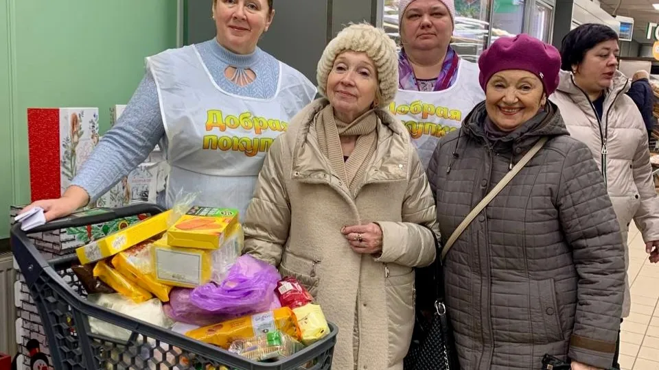 Фото: ГБУСО МО «КЦСОиР «Коломенский»