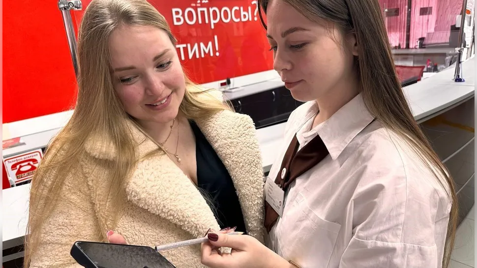 Фото: Мингосуправления МО