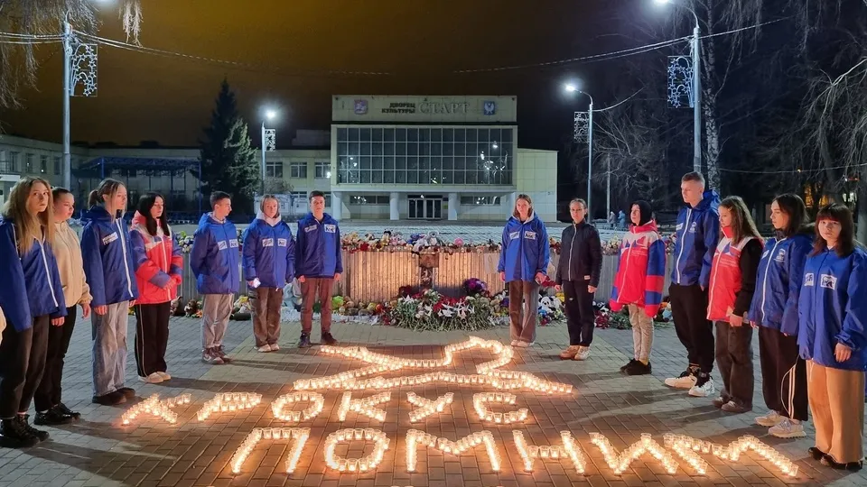 Фото: Юлия Скавронова