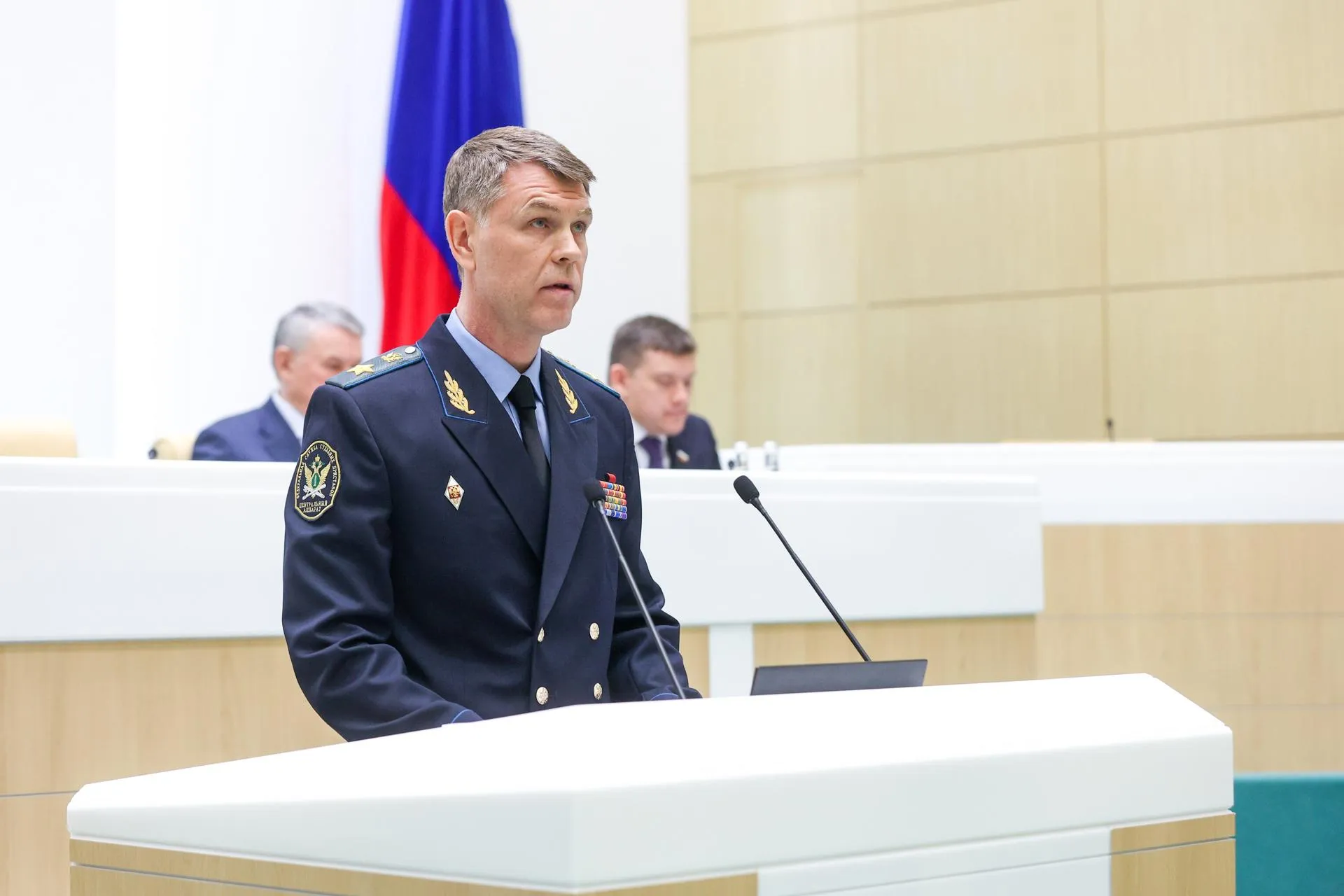 Пресс-служба Совета Федерации