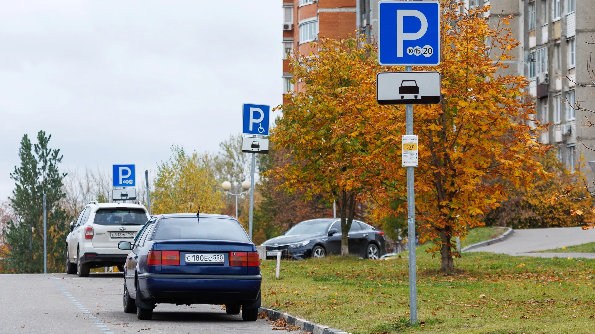 Платная парковка в Дзержинском на улице Угрешской