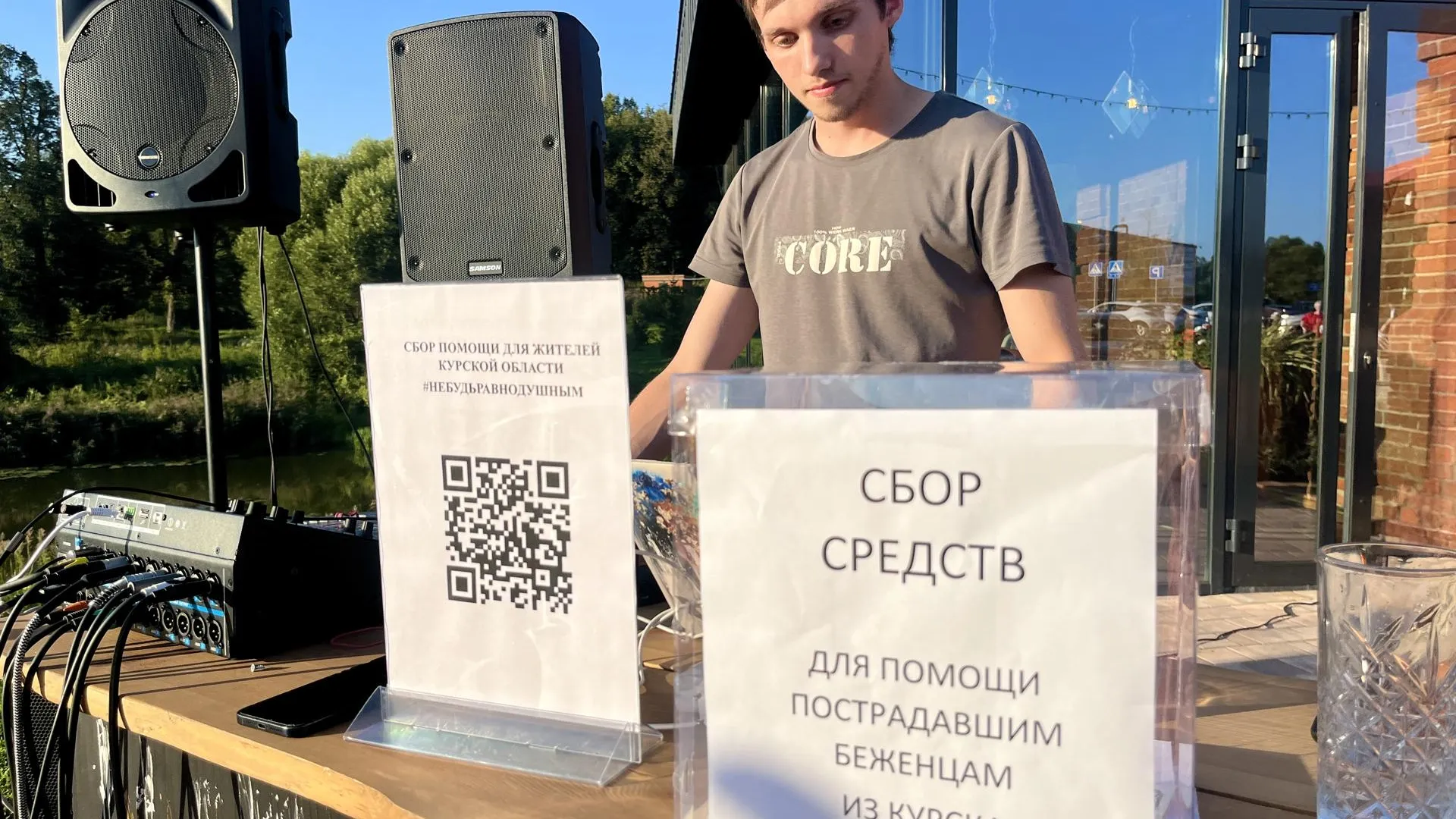 Фото: Анна Тюрюмина&nbsp; &nbsp; &nbsp;&nbsp;
