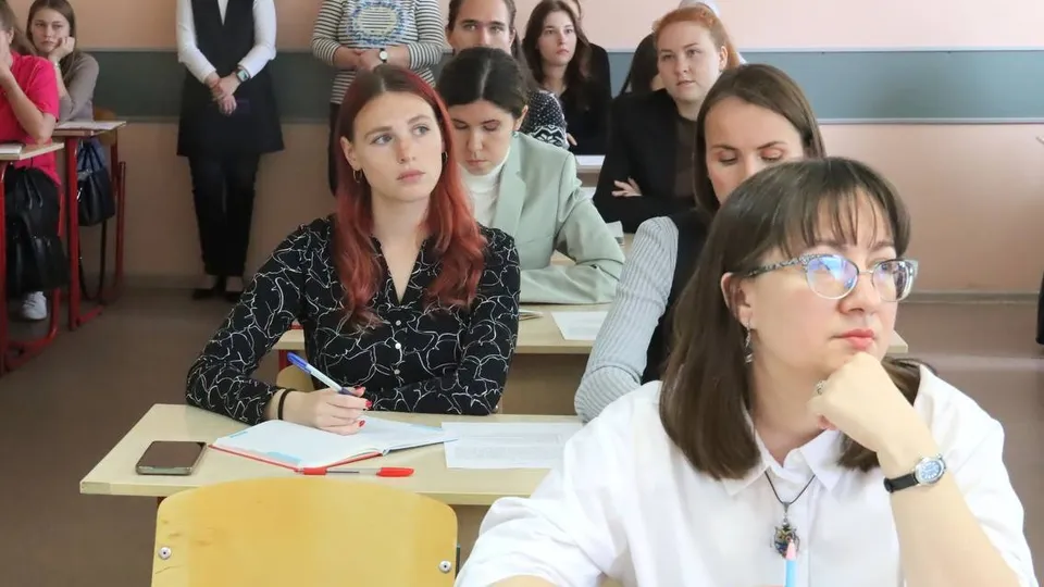 Фото: ГСГУ