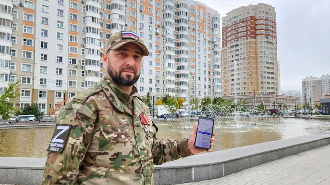 пресс-центр Московской области по выборам депутатов ГД РФ и МОД "Выборы 2026"