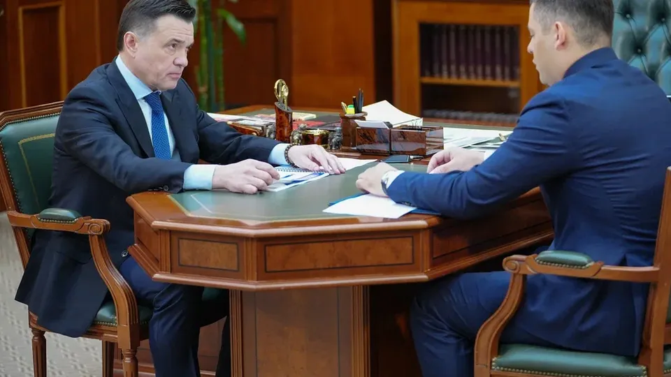 Фото: пресс-служба губернатора и правительства Московской области/Сергей Хакимов