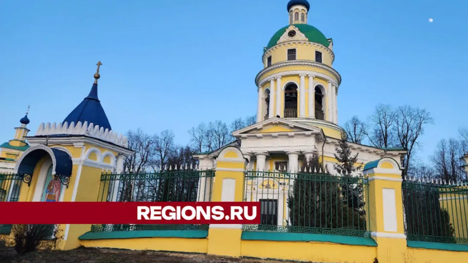 Фото: REGIONS/Наталья Дорошева