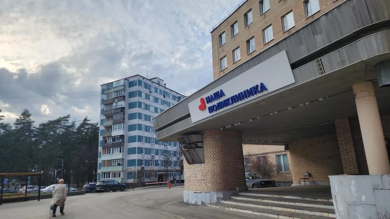 Картинка