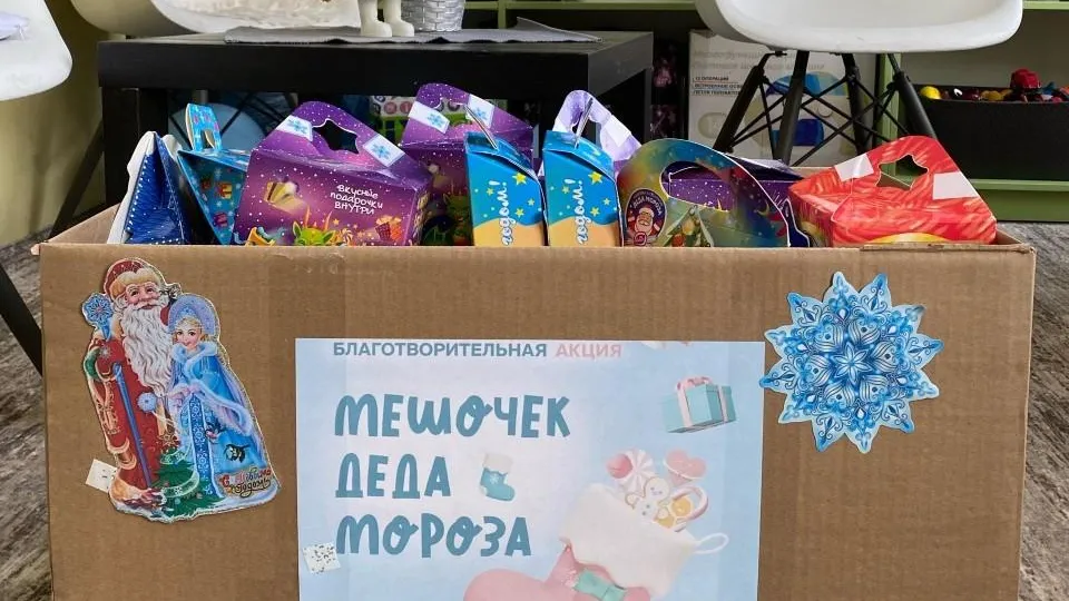 Центр гуманитарной помощи «Покров»
