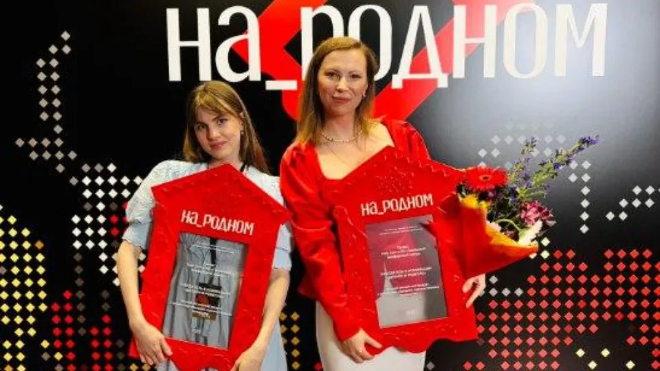 Фото: Министерство культуры и туризма Московской области